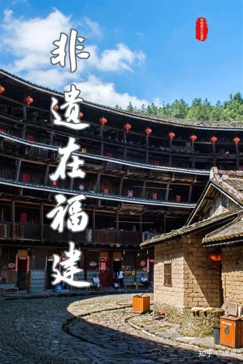 福建人性格|福建人聊福建人的性格